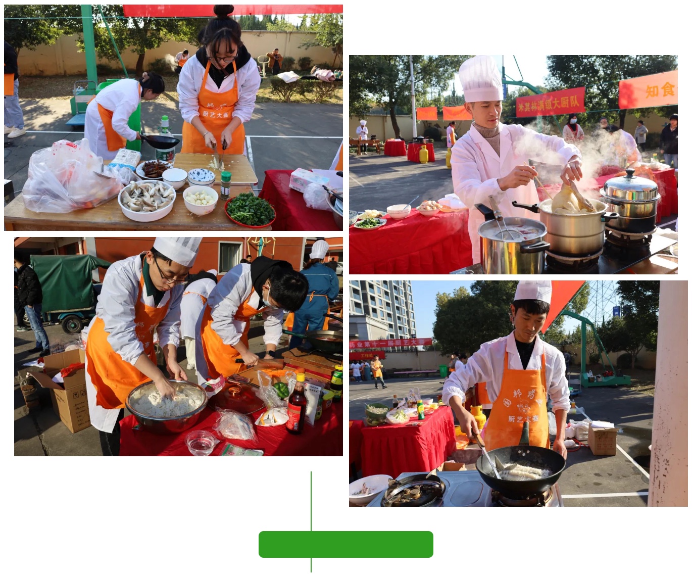 ÌÚ²©tengbo9885¹ÙÍø-¹ÙÍøÈë¿Ú