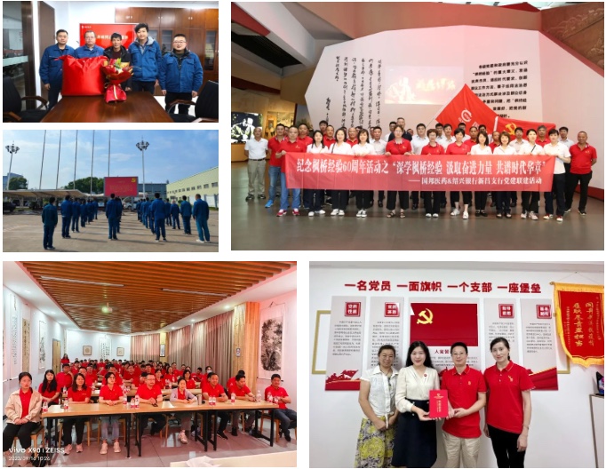 �ڲ�tengbo9885����-�������