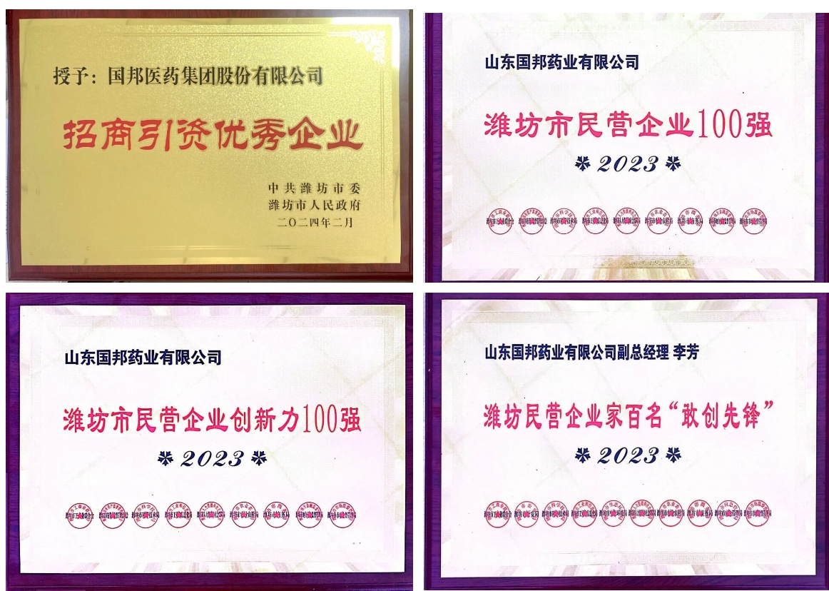 腾博tengbo9885官网-官网入口