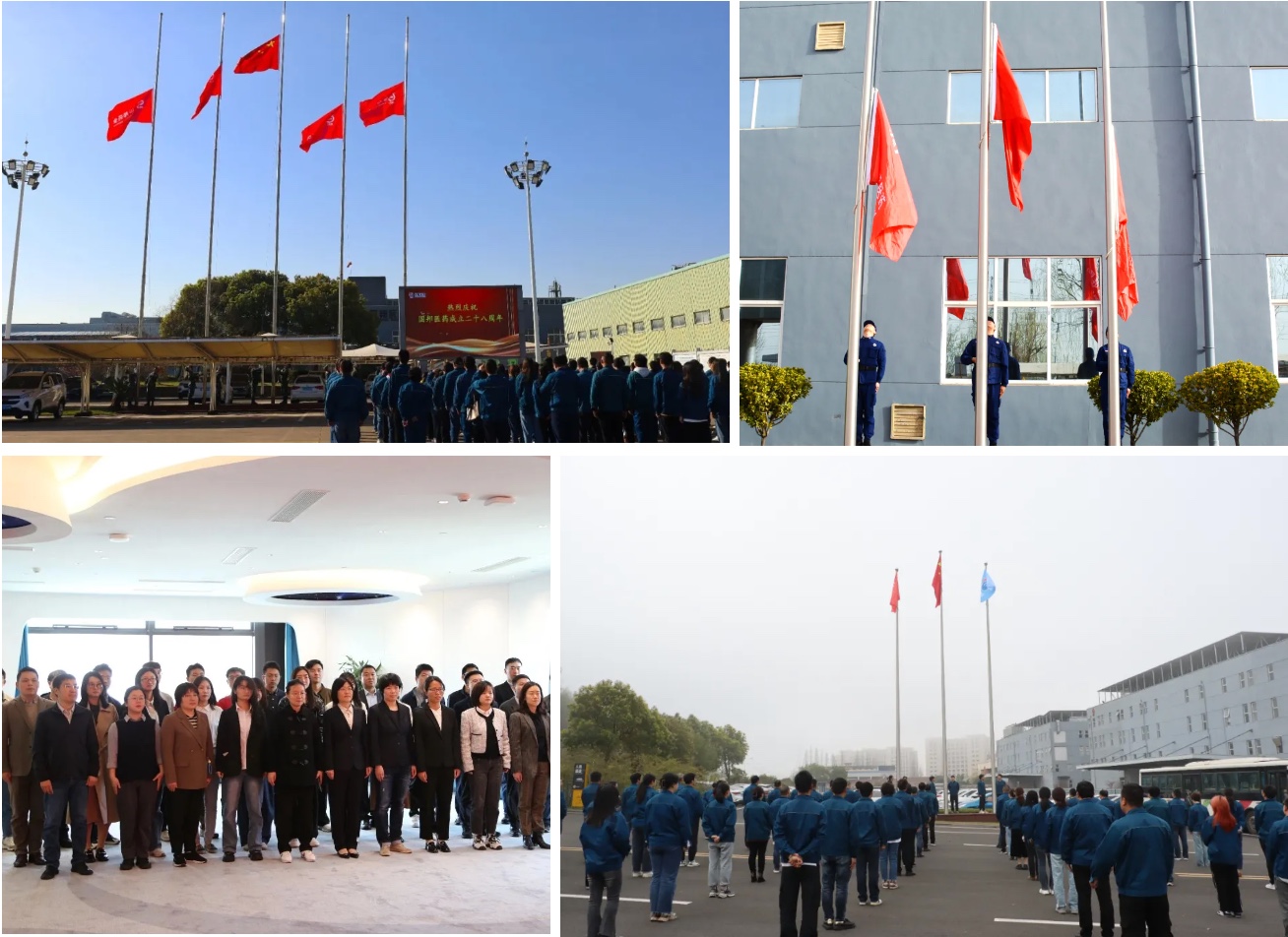 �ڲ�tengbo9885����-�������