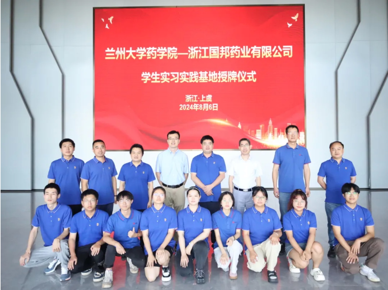 腾博tengbo9885官网-官网入口