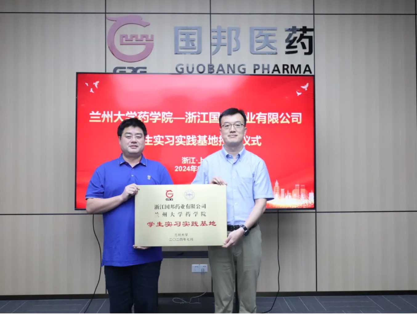 腾博tengbo9885官网-官网入口