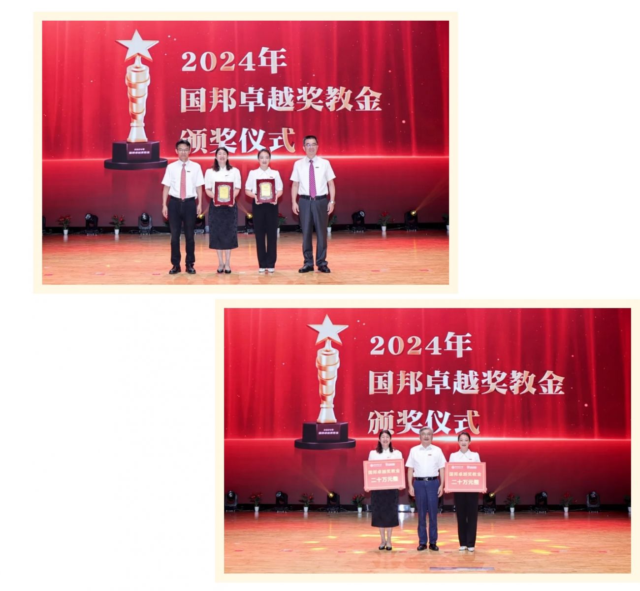 ÌÚ²©tengbo9885¹ÙÍø-¹ÙÍøÈë¿Ú