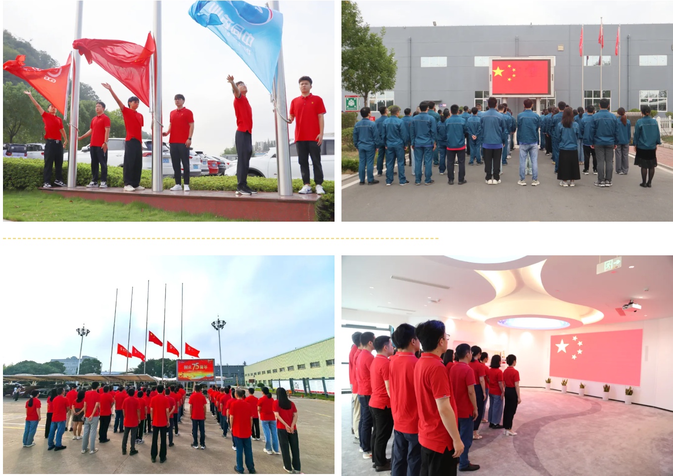 腾博tengbo9885官网-官网入口