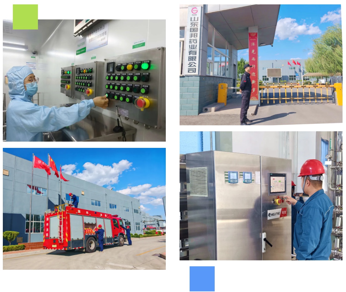 腾博tengbo9885官网-官网入口