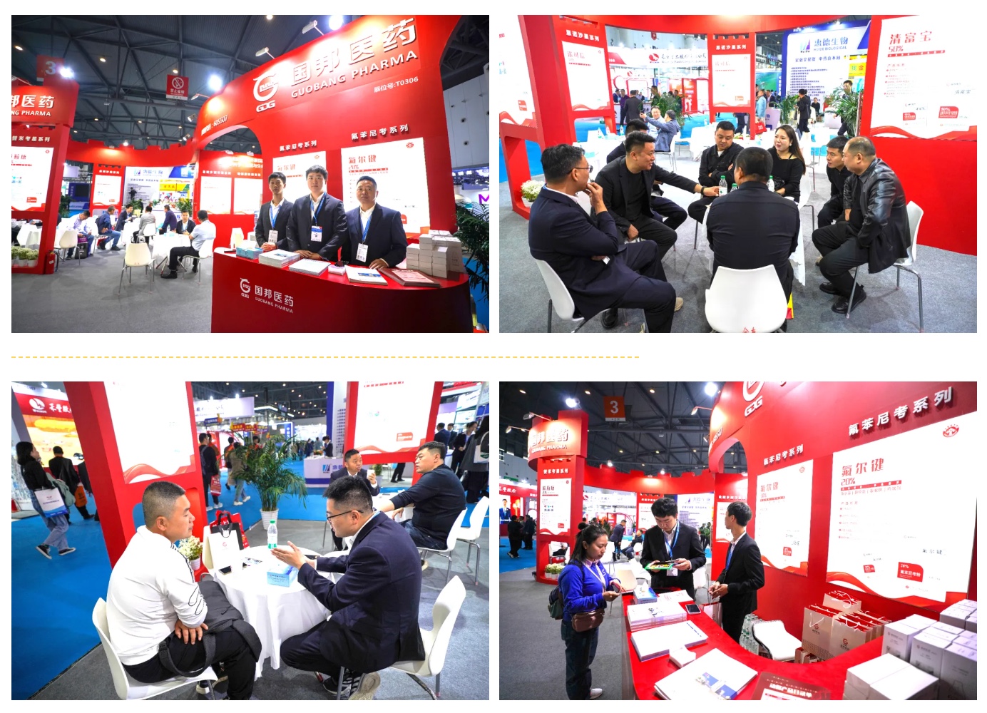 �ڲ�tengbo9885����-�������