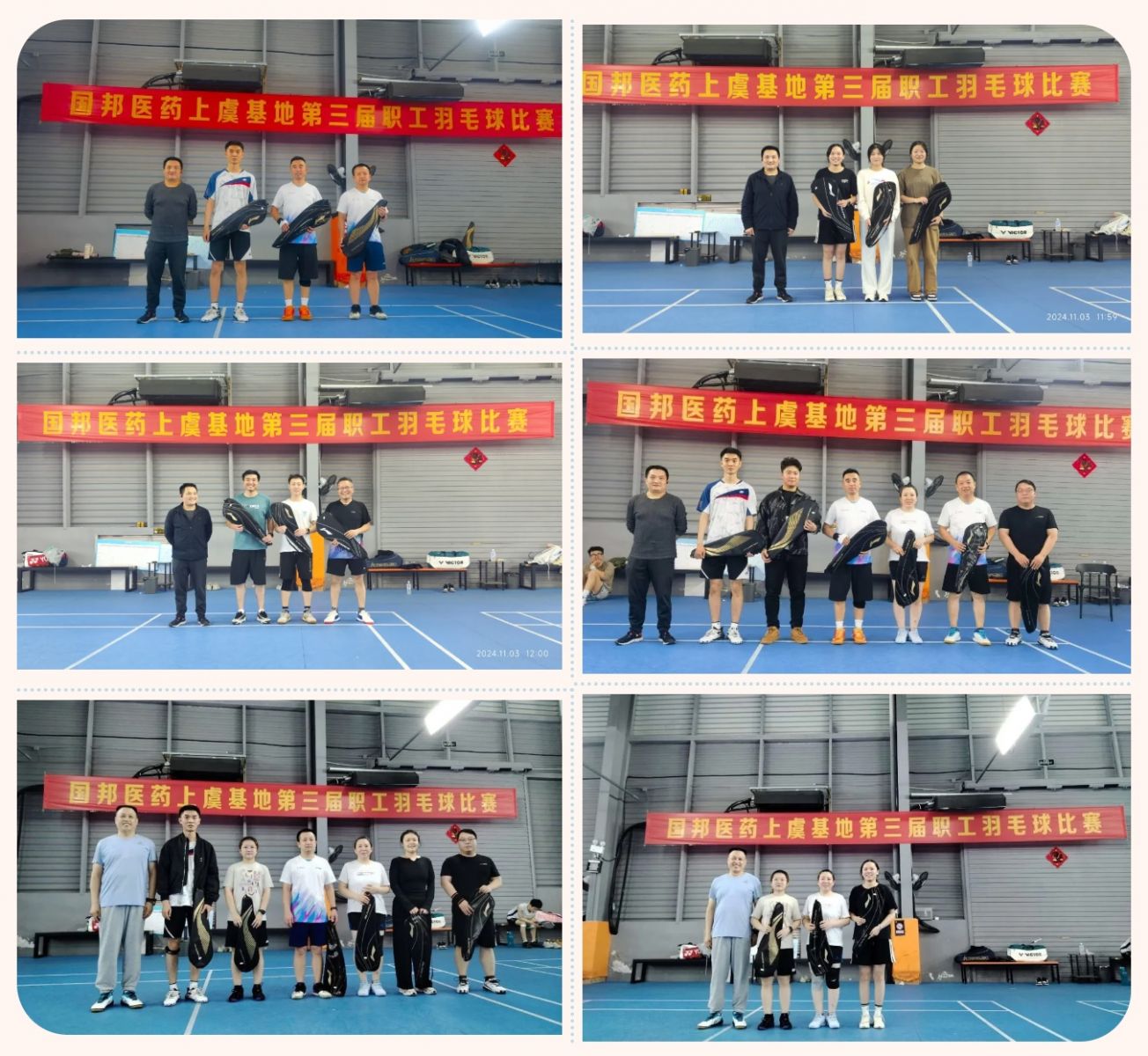 腾博tengbo9885官网-官网入口