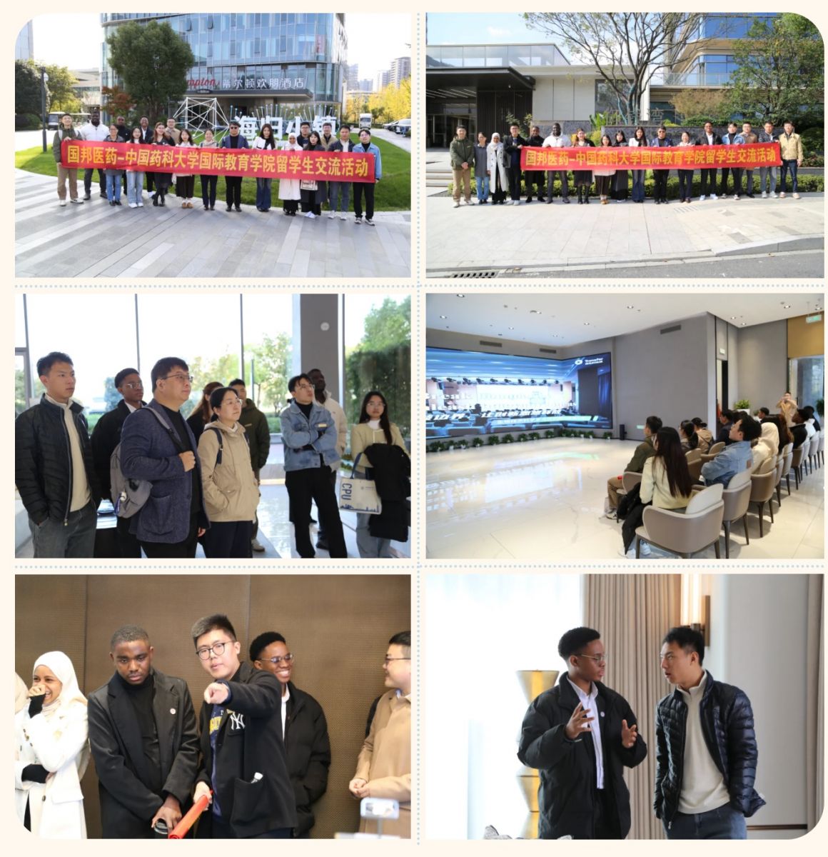 �ڲ�tengbo9885����-�������