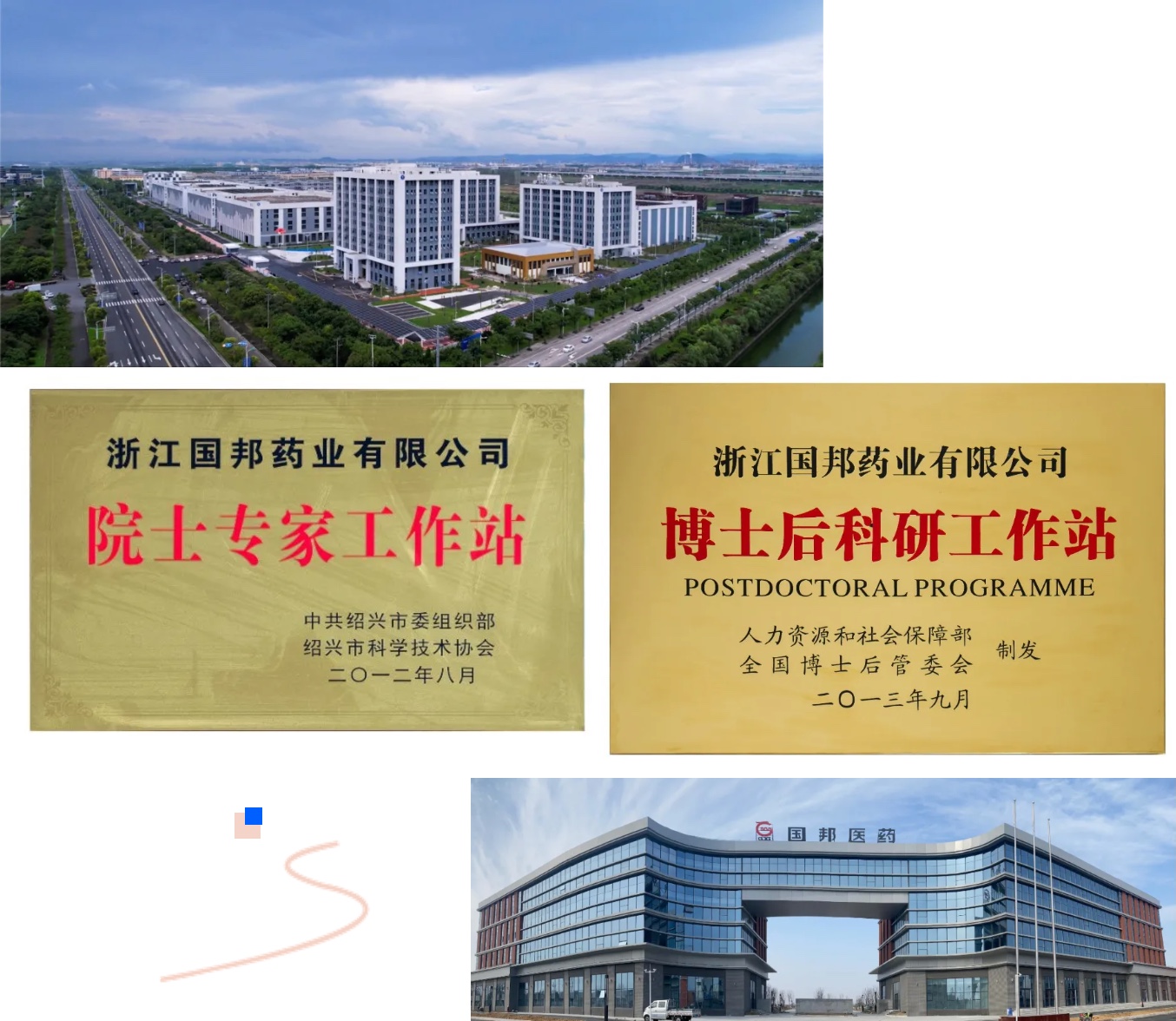 �ڲ�tengbo9885����-�������