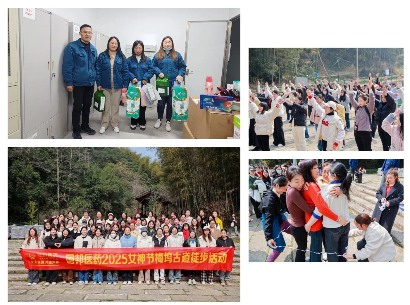 �ڲ�tengbo9885����-�������