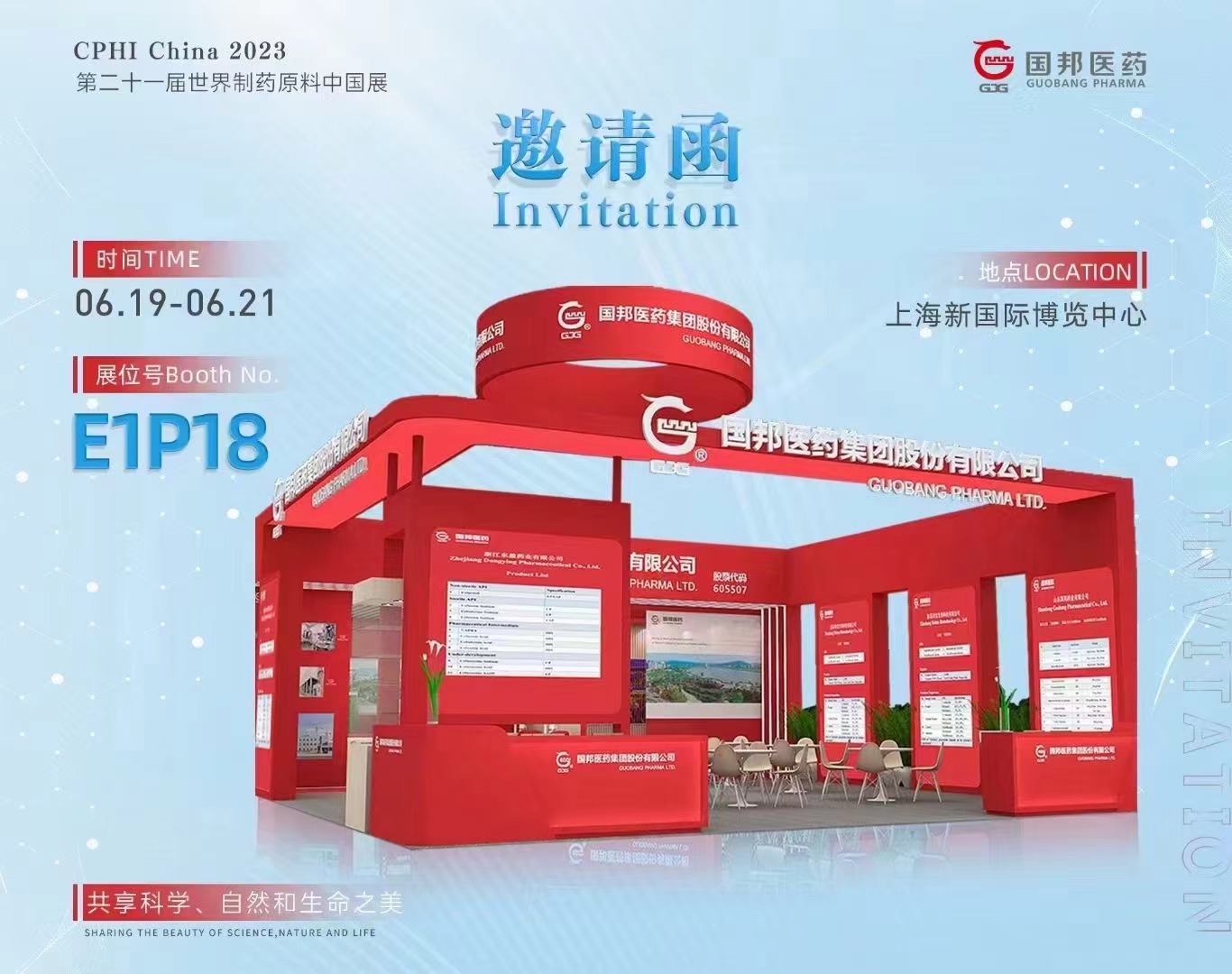 �ڲ�tengbo9885����-�������