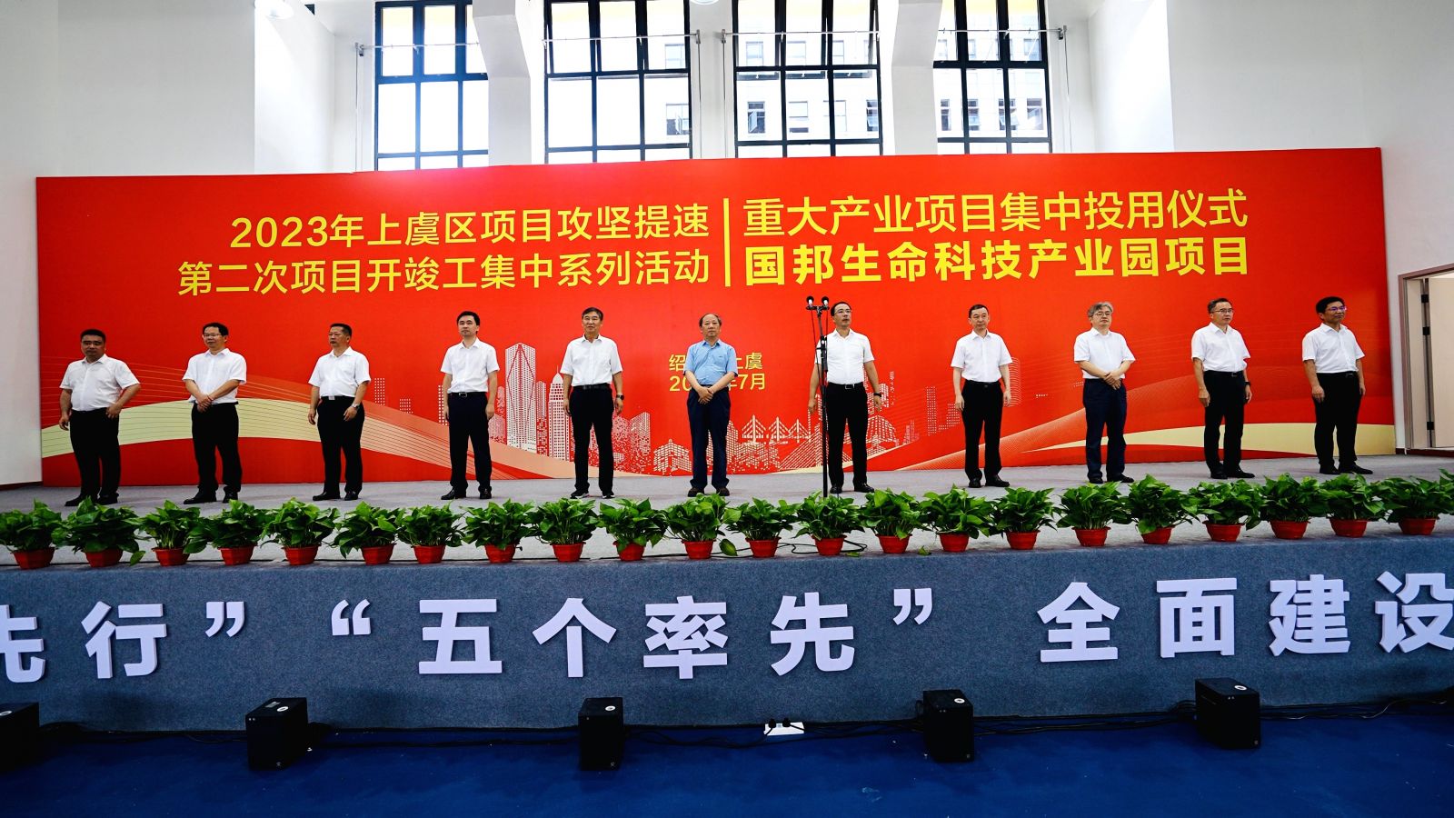 腾博tengbo9885官网-官网入口