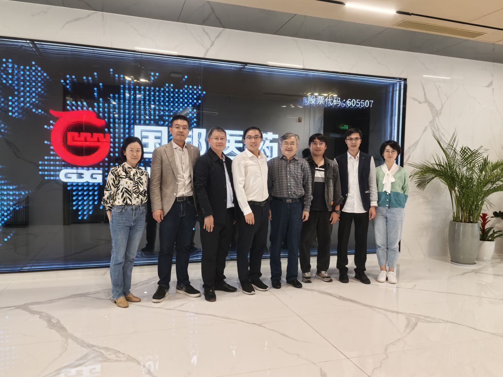 腾博tengbo9885官网-官网入口