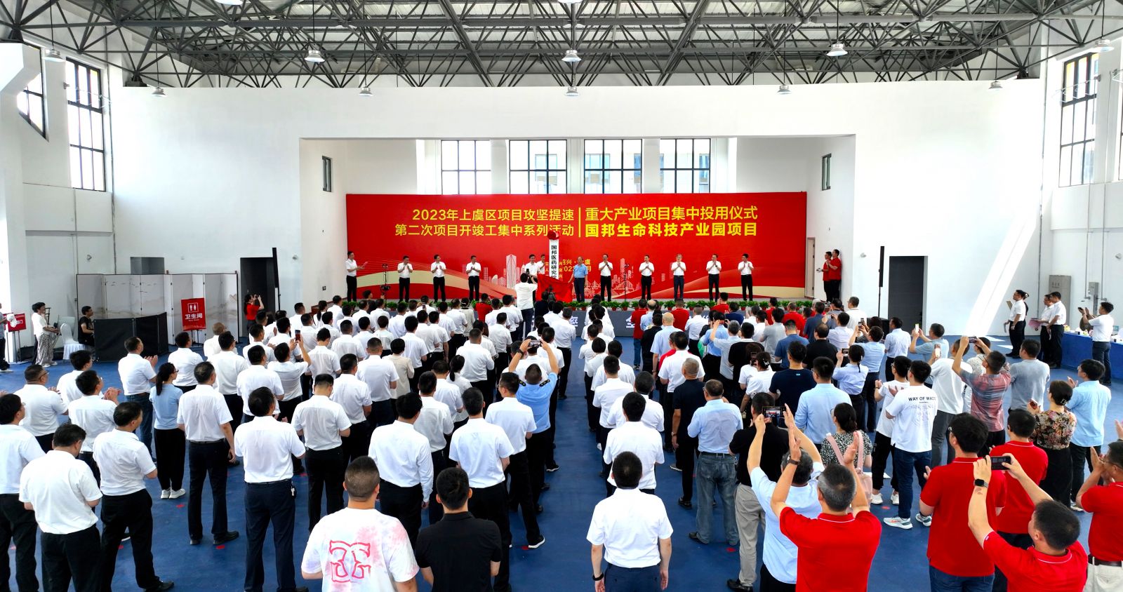 腾博tengbo9885官网-官网入口