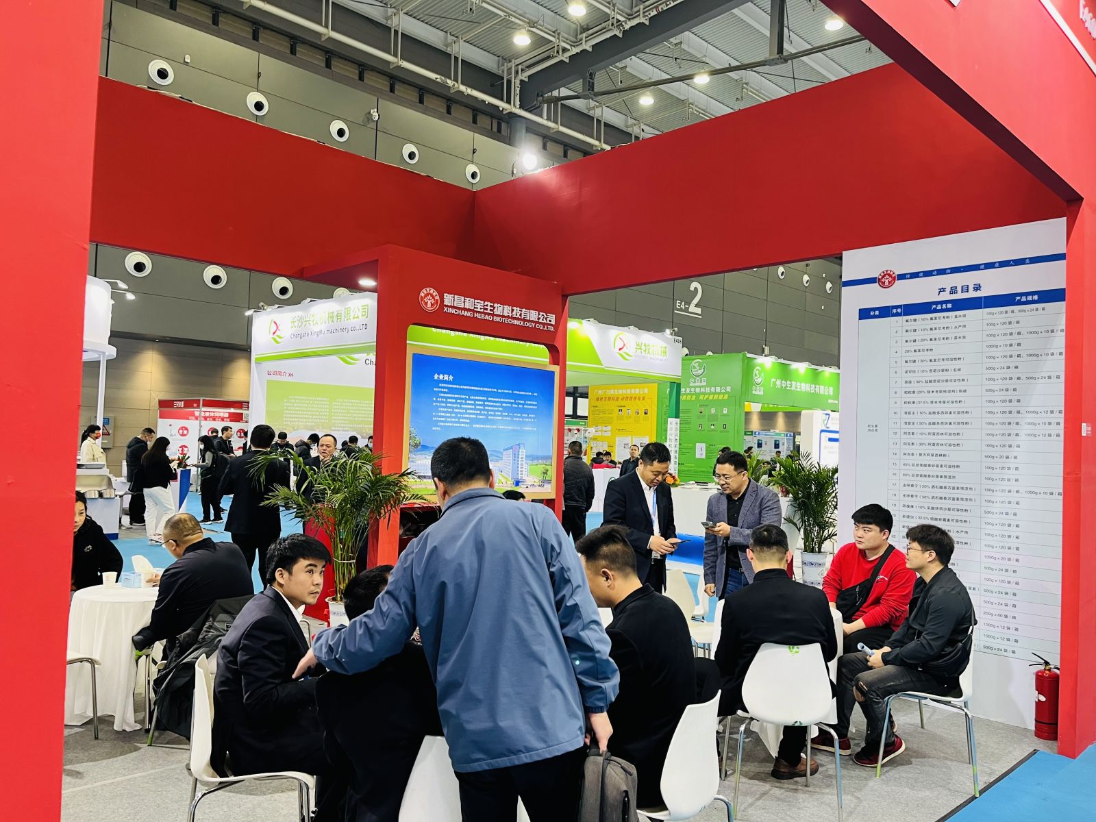 �ڲ�tengbo9885����-�������