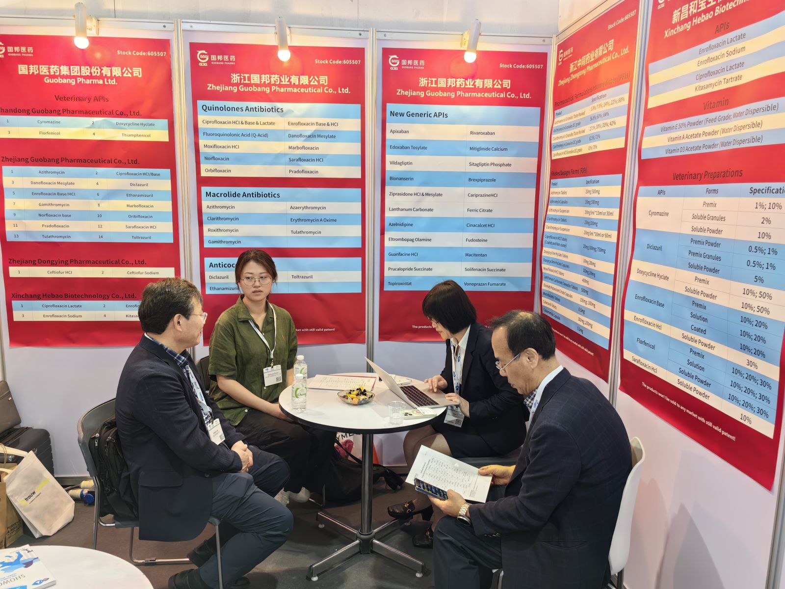 �ڲ�tengbo9885����-�������