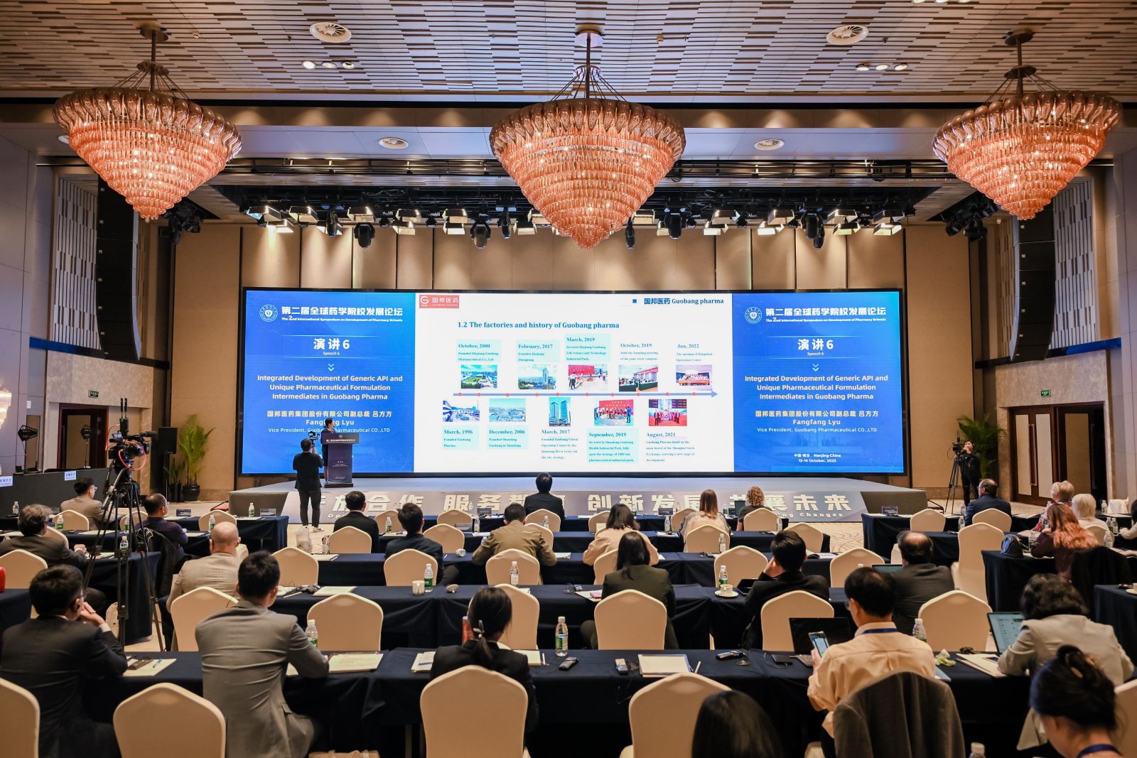 腾博tengbo9885官网-官网入口