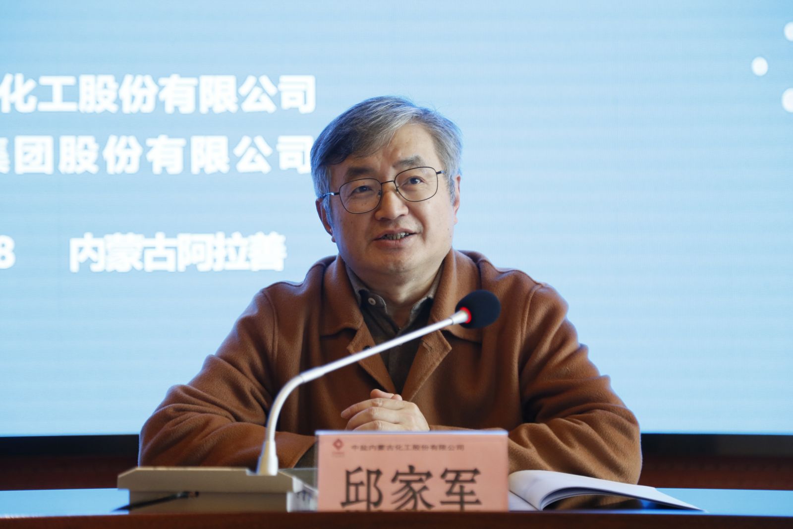 ÌÚ²©tengbo9885¹ÙÍø-¹ÙÍøÈë¿Ú