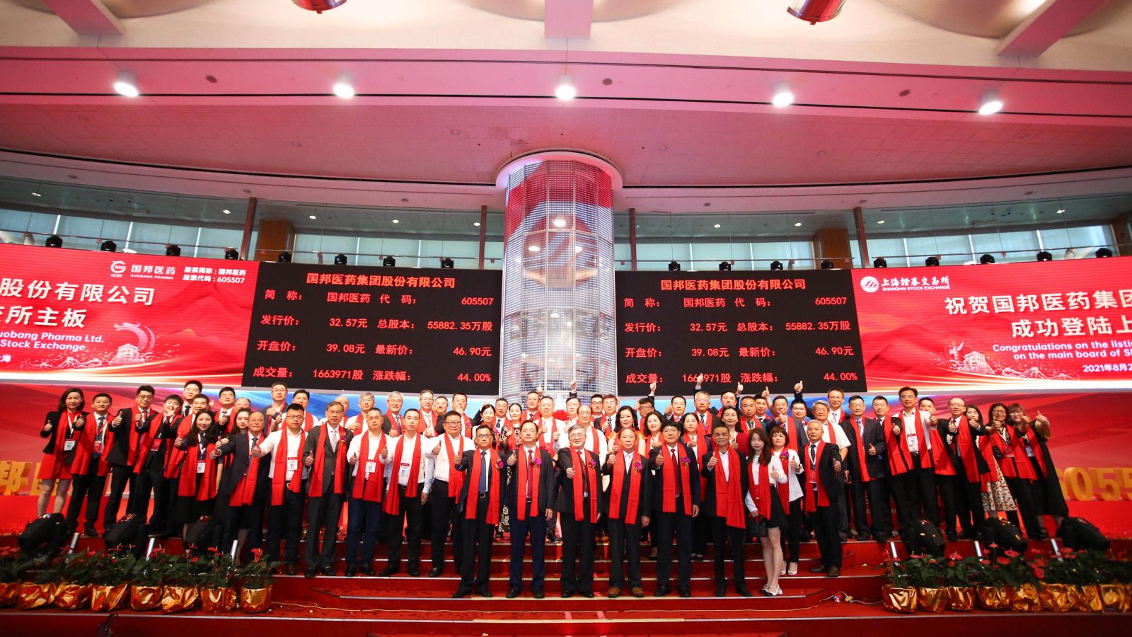 ÌÚ²©tengbo9885¹ÙÍø-¹ÙÍøÈë¿Ú