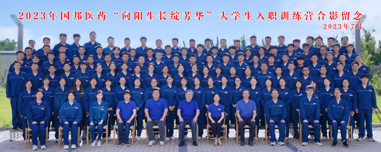 �ڲ�tengbo9885����-�������