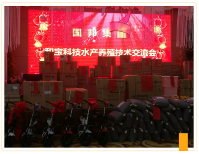 ����ʱ�� �������|�ڲ�tengbo9885����ҽҩ�����ٿ�ˮ����ֳ���ս�����