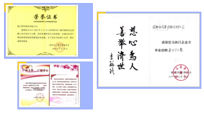 ���ߡ���ֹ�� �������� �ڲ�tengbo9885����Ա��ů����