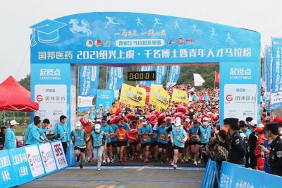 һ������ һ����ǰ|�ڲ�tengbo9885����ҽҩ��2021�������鿪��