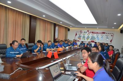 �ڲ�tengbo9885����ҽҩ��֯��������˾�������