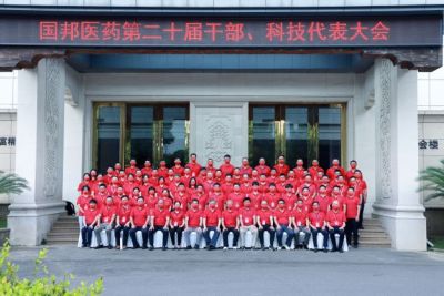 ��鮾�ǿ����������ף�ڲ�tengbo9885����ҽҩ�ڶ�ʮ��ɲ����Ƽ��������ʤ���ٿ�