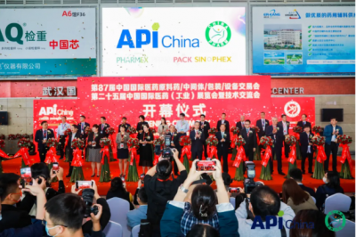 �ڲ�tengbo9885����ҽҩ�����87��API Chinaչ��