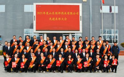 �ж��������ͷ ���������δ��||�ڲ�tengbo9885����ҽҩ�������ٿ�2022����´����������2021����Ƚ�������