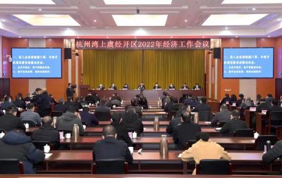 ��ϲѶ���ڲ�tengbo9885����ҽҩ�����㽭�ڲ�tengbo9885����ҩҵ�ٻ����������