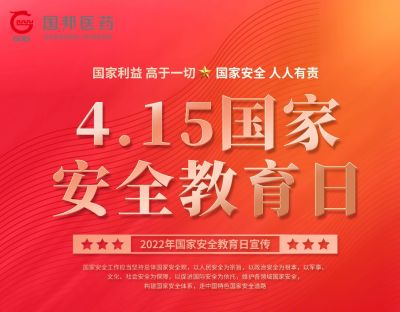 �����徲�������𡪡�ȫ������徲������