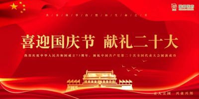 �ڲ�tengbo9885����ҽҩ��֯��ϲӭ����� �����ʮ�������˶�?