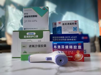 ������ �� ���������ڲ�tengbo9885����ҽҩ���ж�