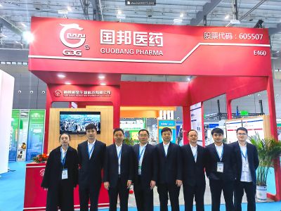 ���桱���������������Ͽͻ���ͬı�������������ڲ�tengbo9885����ҽҩ�����ʮһ�������й����������������ҵչ����