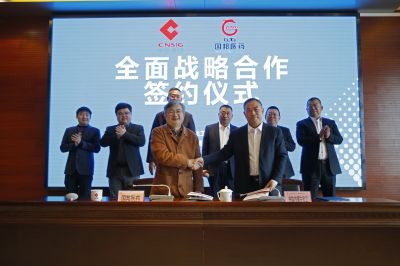 �ӡ��ơ������������ơ���ȥ�����ڲ�tengbo9885����ҽҩ���������ɹŻ���ǩ����ȫս�Ժ���Э��