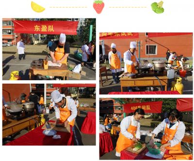 ���롱Ȼ�Ķ� ������ʳ���� | ��ʮһ���ڲ�tengbo9885�������մ���˳�����