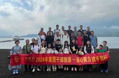 ���ľ�����Я�����С�������֯�ɲ���������