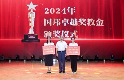 ������ʵ | 2024�ꡰ�ڲ�tengbo9885����׿Խ���̽��貽�����