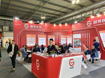 �𾢿��� ӵ��δ�� | �ڲ�tengbo9885����ҽҩ����CPHI Milan 2024