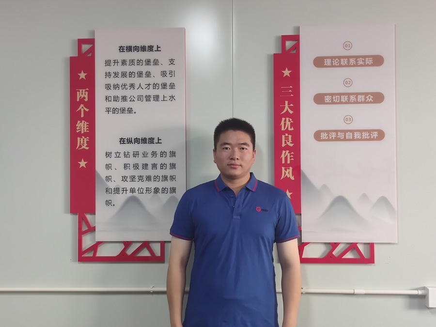 2022����ڲ�tengbo9885����ҽҩ����Ƽ������ߡ�����  ��