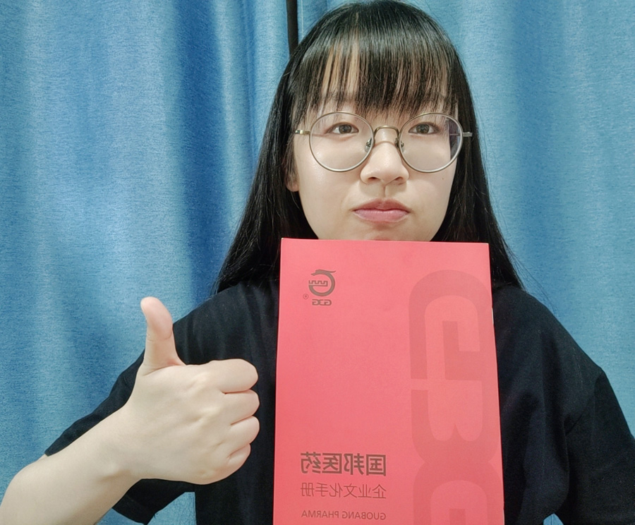 2022����ڲ�tengbo9885����ҽҩ����Ƽ������ߡ�����  �� 